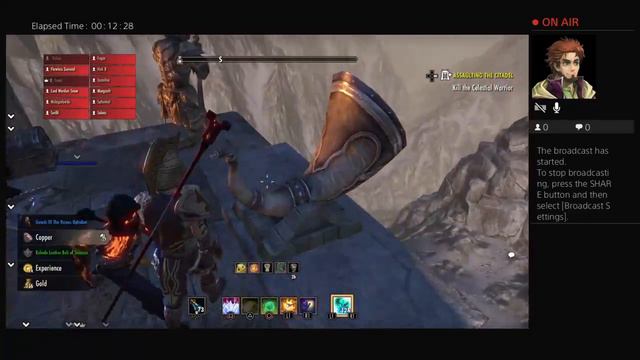 ESO - Hel Ra Citadel смотреть онлайн