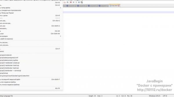 Основы Docker: добавление своих файлов в NGINX (2023)