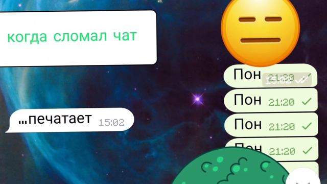 делал не долго а музыка была на телефоне смотреть онлайн