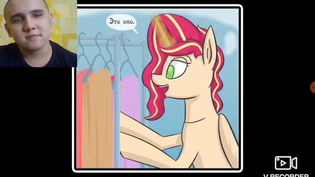 Пара из Кристальной Империи | реакция на комикс Mlp! | ОНИ ВЕРНУЛИСЬ! смотреть онлайн