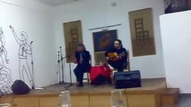 Tertulia Flamenca - Mara Lea Brown "Solea" Booksigning смотреть онлайн