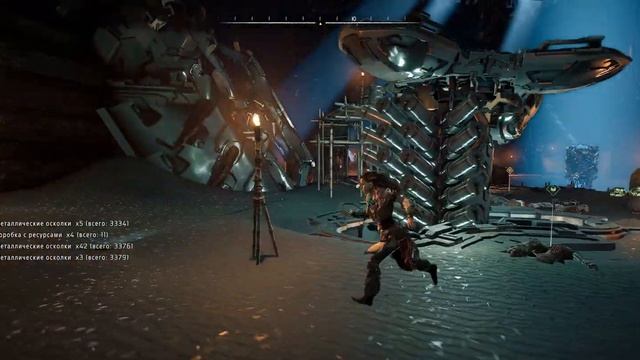Horizon: Zero Dawn #47 - Котел "Кси" смотреть онлайн