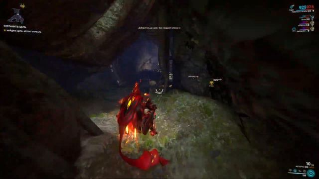 Warframe охота на Архонта ведется набор в клан и альянс! смотреть онлайн