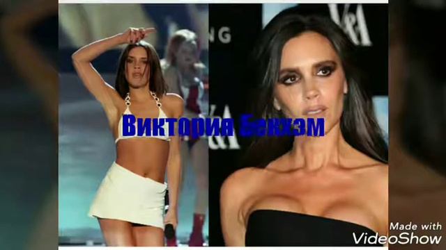 ШОКИРУЮЩАЯ ХУДОБА ЗНАМЕНИТОСТЕЙ.ТОП-10 САМЫХ ХУДЫХ ЗВЁЗД