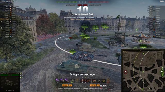 114 SP2 - ДЕРЖИМ ПУТЬ К 3 ОТМЕТКАМ ( Мастер в конце стрима ) смотреть онлайн