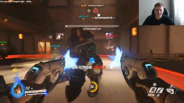 Overwatch in Nutshell - Самая Быстрая Победа смотреть онлайн