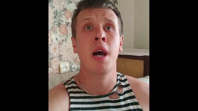 БОЛЬНОЙ СЫНОК / ВАЙН / Lavrensem смотреть онлайн