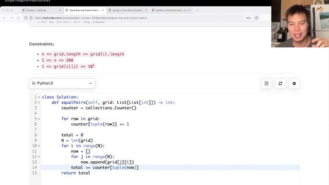 2352. Equal Row and Column Pairs (Leetcode Medium) смотреть онлайн