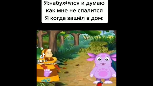 как можно здесь жить смотреть онлайн