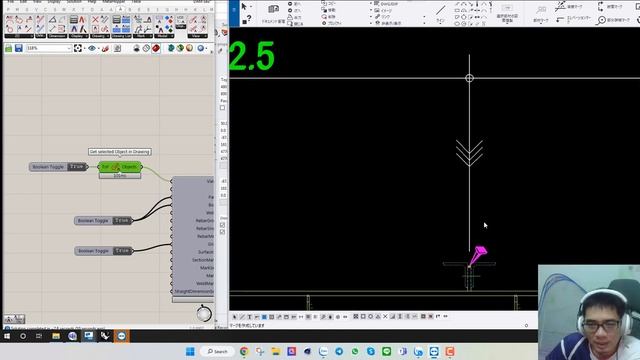 Grasshopper Tekla Drawing: Create Dimension by filter neighbor part смотреть онлайн