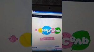 Анонсы: Принцесса Слонов + Перекрёсток (Карусель 08-2015  Лето)