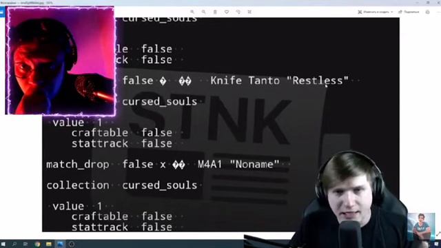 Реакция на Велю, слив нового ножа 0.17.0 хэллоуин в Standoff 2! смотреть онлайн