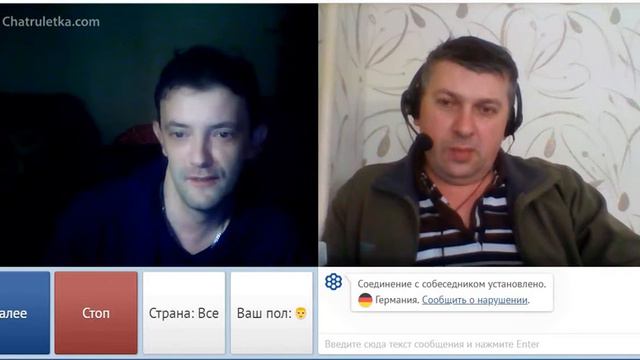 С 91 в Германии. Ни семьи, ни детей, ни дома. Зато Немец, а не Русский. смотреть онлайн