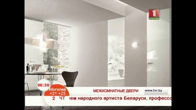 Двери межкомнатные смотреть онлайн