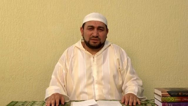 Урок 20. Обстоятельства прекращающие аль-ууду - шейх Зафер Ашек смотреть онлайн