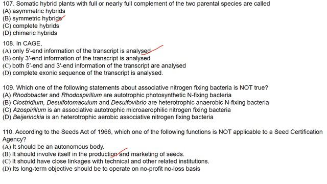 DBT BET JRF 2016 question paper part 2 CSIR, ICMR, GATE, Ph D Entrance exams смотреть онлайн