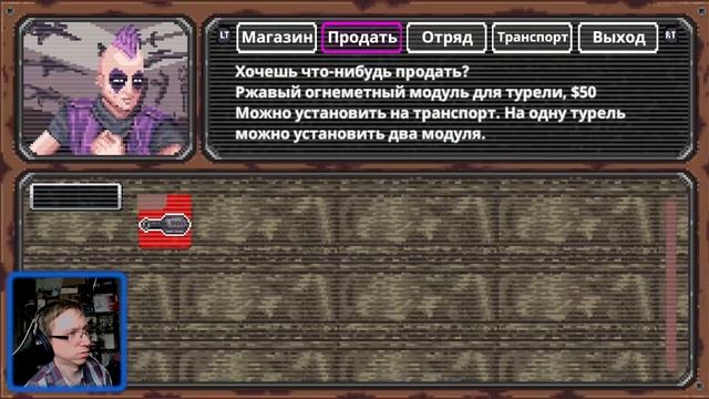 INDИЧЬ 14 / DOG DUTY / MUSHROOM QUEST / Babigruhin смотреть онлайн