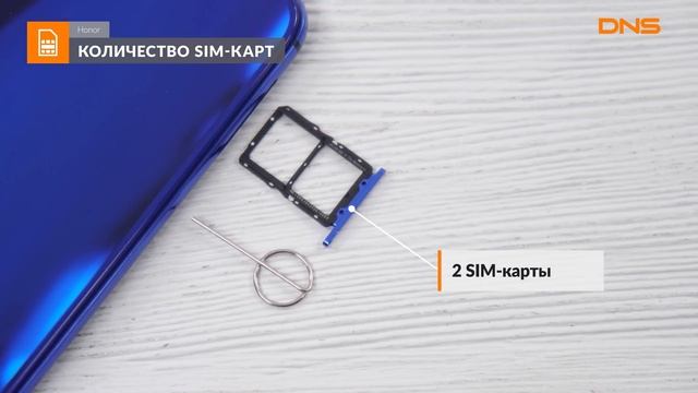 Распаковка смартфона Honor 20 / Unboxing Honor 20 смотреть онлайн