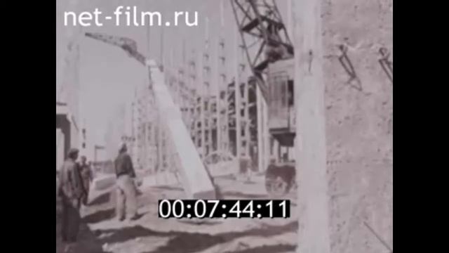 1962г. г. Волжский. пуск Волжской ГЭС 10 сентября 1961 г смотреть онлайн