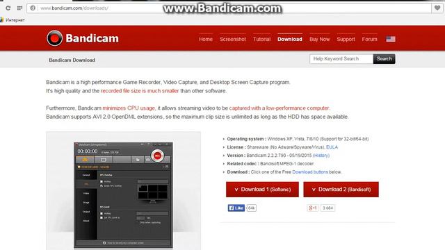 Туториал как и где скачать Bandicam смотреть онлайн