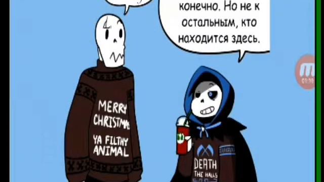 Озвучка з подругою смотреть онлайн