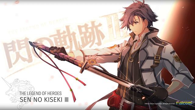 Trails of Cold Steel III - Start Line [Extended] смотреть онлайн