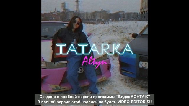 TATARKA-ALTYN