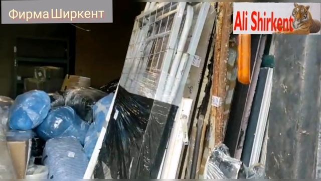 30 марта 2023 г. "фирма Ширкент" смотреть онлайн