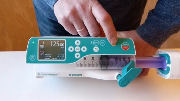 Насос Шприцевой BBraun Perfusor Compact PLUS