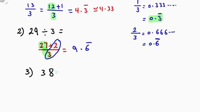 قسمة أي عدد على 3 في ثوانٍ 🔥| Divide any number by 3 смотреть онлайн