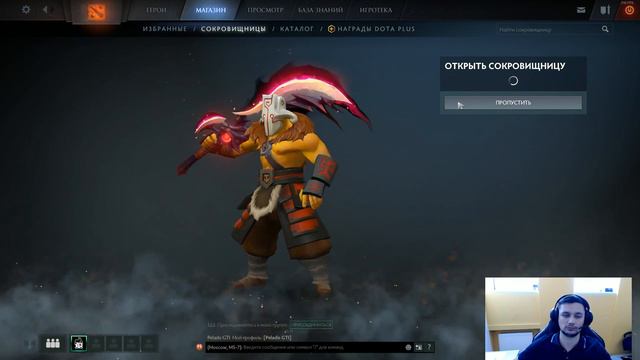 ПОТРАТИЛ 120к НА КОМПЕНДИУМ 4000 LVL! ДЕНЬГИ В ПОМОЙКУ. смотреть онлайн