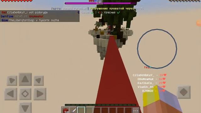 Let's play Minecraft pe на сервере cristalix 2 смотреть онлайн