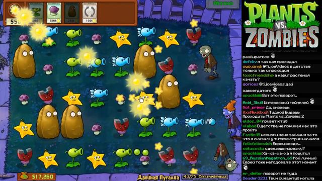Выращиваю своих зомбей // Plants vs. Zombies #12 смотреть онлайн