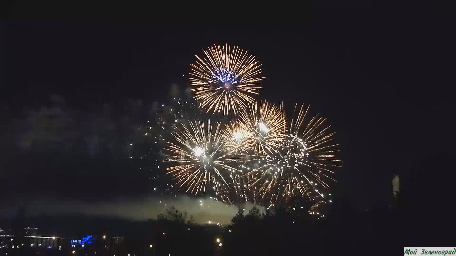 Салют в честь Дня города. Зеленоград, 10 сентября 2022