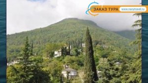 ЛАЗУРНЫЙ БЕРЕГ 3* Абхазия Гагра обзор – отель ЛАЗУРНЫЙ БЕРЕГ 3* Гагра видео обзор