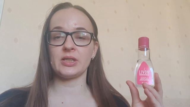 Товары Индия | Сыворотка Ливон для волос (Livon Serum) Индия | RUS смотреть онлайн