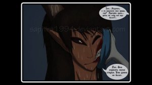 Приключения Джеффа  (комикс  Creepypasta) 3 глава~ 2 часть