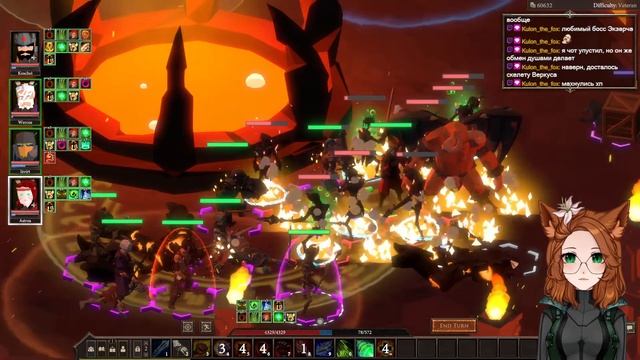 Stolen Realm Ветеран #8 Финал смотреть онлайн