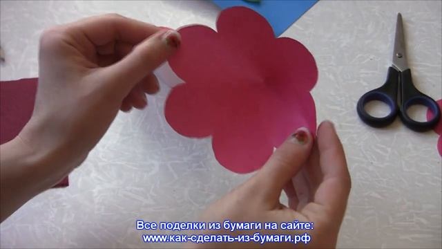 Как сделать из бумаги красивую розу? Видео смотреть онлайн