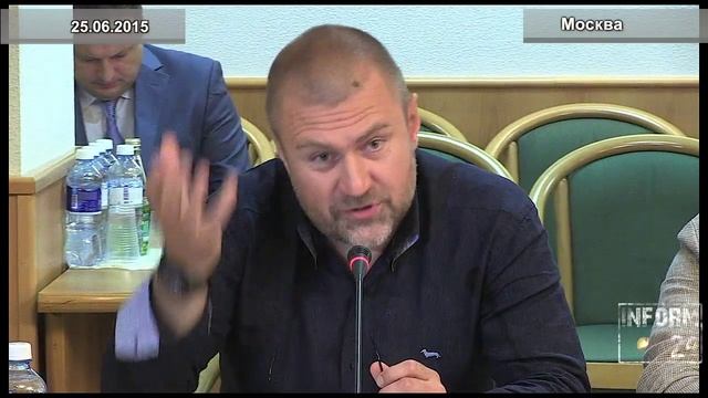 Кабанов: злоупотребления заложены в размытости формулировок смотреть онлайн