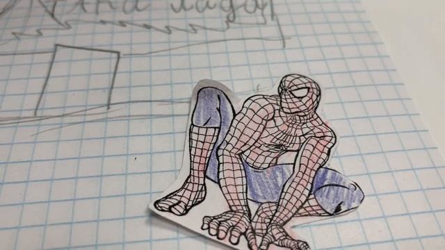 Виды интервью смотреть онлайн