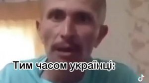 Ти готовий Дракон .