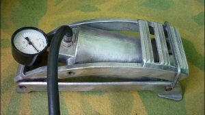 Ножной насос СССР