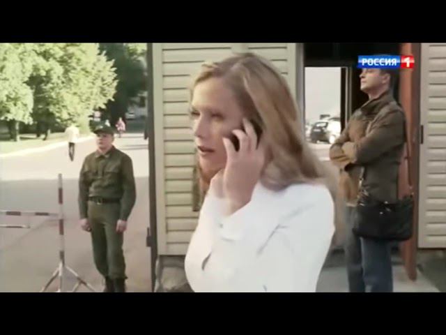 Вот так взяла и забыла отдать чужой телефон.)) Бизнес-леди.