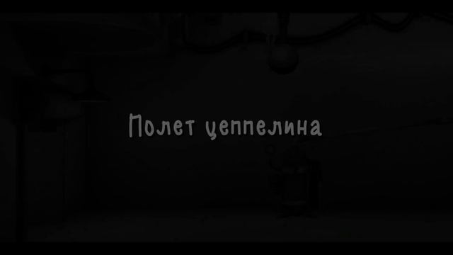 Escape Plan Прохождение #2 смотреть онлайн