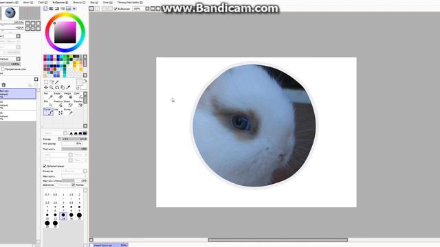 Как можно сделать обложку для группы (мой способ) смотреть онлайн