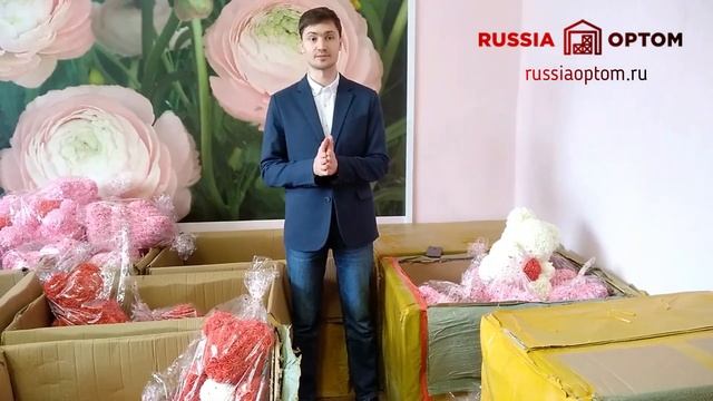 Мишки из роз оптом смотреть онлайн