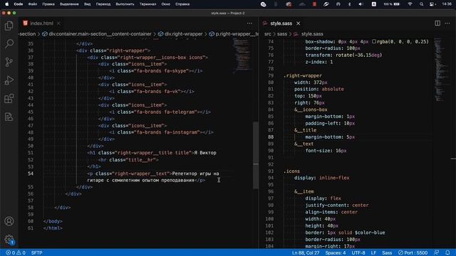 Уроки по Html и Css - Создаем первую кнопку смотреть онлайн
