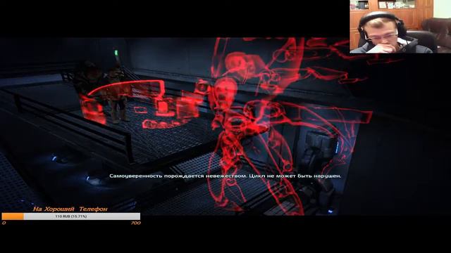 [Стрим] Mass Effect Шепард убеждает Сарена На вермаере смотреть онлайн