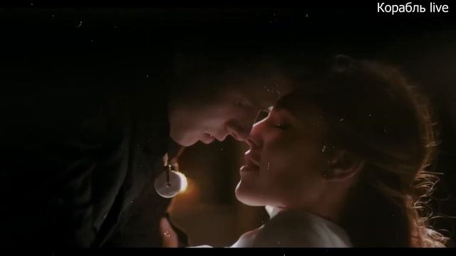 Любовь не рождается... Макс и Алёна смотреть онлайн